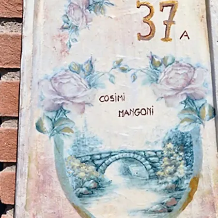 別荘 Casa Papacqua